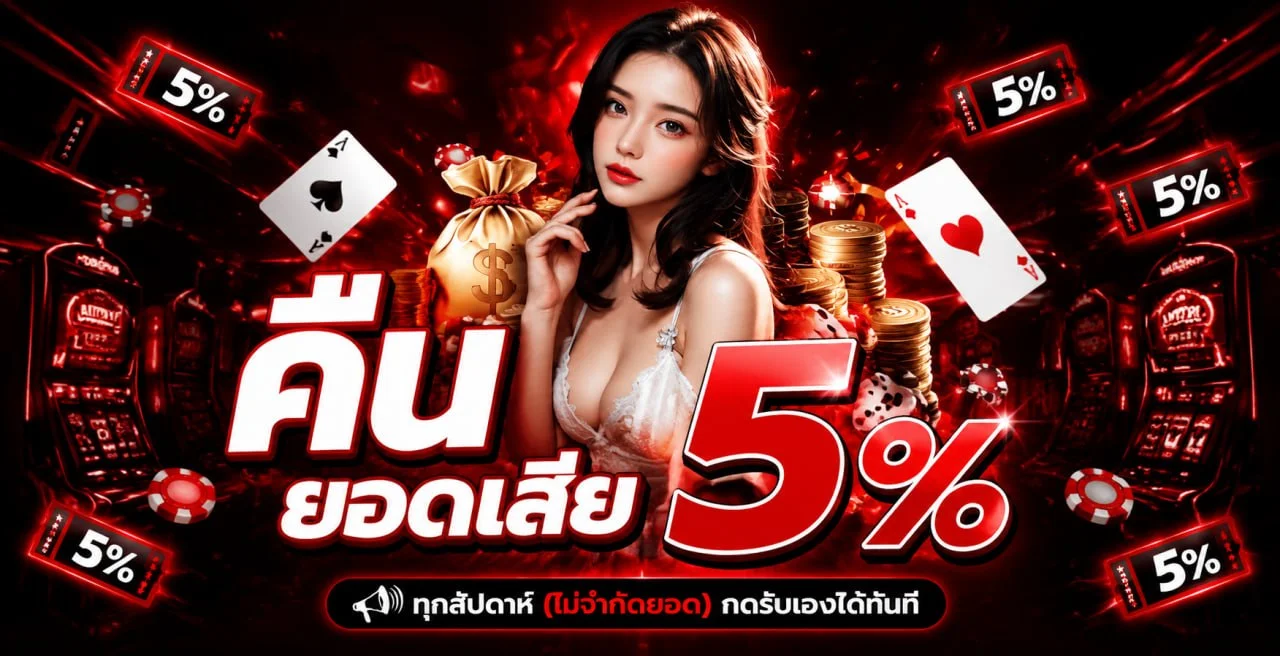lnw365 banner